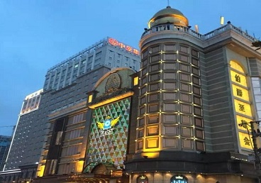 钢城最大顶级出名高端豪华KTV会所-皇冠伯爵KTV顶级体验点评